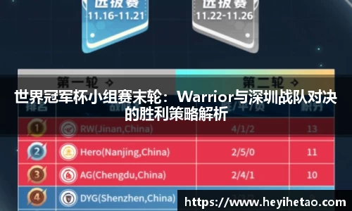 天博tb·体育官方网站