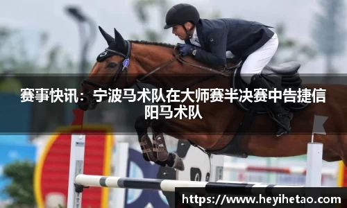 天博TB·体育