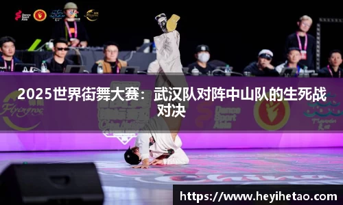 天博tb·体育官方网站