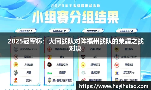 天博TB·体育登录入口