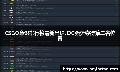 天博tb·体育官方网站