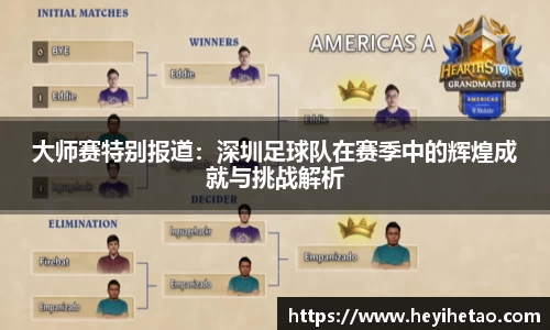 天博tb·体育官方网站