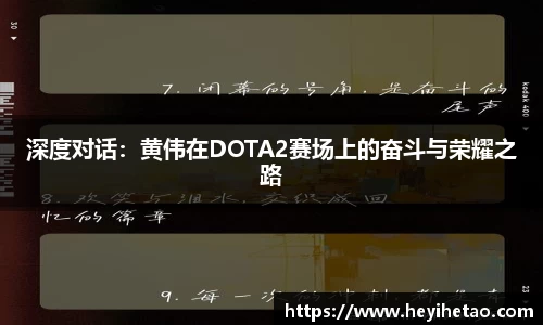 天博TB·体育