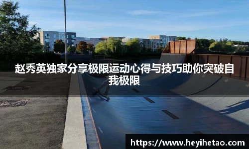 天博tb·体育官方网站