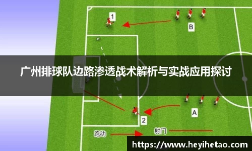 天博tb·体育官方网站