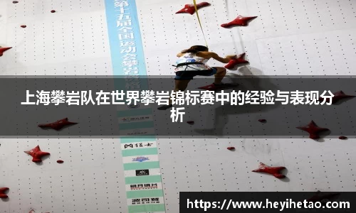 天博·综合体育官网入口
