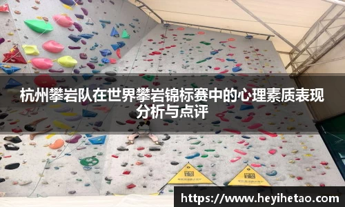 天博TB·体育